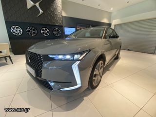 DS DS4 '23 DS 4 E-TENSE 225 ESPRIT DE VOYAGE