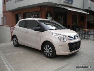 Citroen C1 2019 Feel