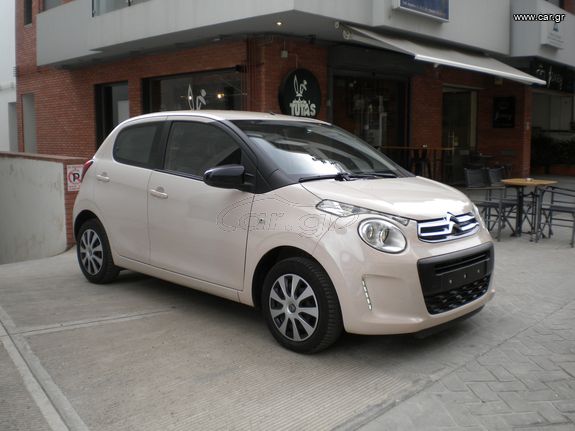 Citroen C1 2019 Feel