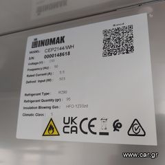 Ψυγείο θάλαμος συντήρηση 144*86,8*210 εκ, με 2 πόρτες & ρόδες. ΙΝΟΜΑΚ CEP 2144/WH. Ποιότητα & Τιμή Stockinox-thumb-5