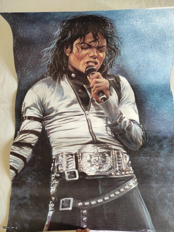 Συλλεκτική αφίσα Michael Jackson