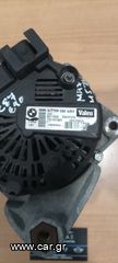 BMW δυναμό 150Α valeo E90 E87 E92 E93 M47N M57N-thumb-1