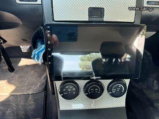 Nissan 350Z 2003-thumb-5