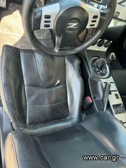 Nissan 350Z 2003-thumb-7