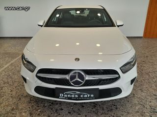 Mercedes-Benz A 180 2018 <DANOS CARS> 1.5 DIESEL AYTOMATO/ΔΕΡΜΑ/ΝAVI/CAMERA