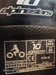 ΜΠΟΤΕΣ ALPINESTARS TECH 10-thumb-4
