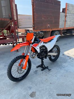 KTM 125 SX '23