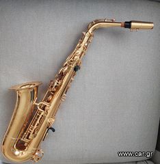 σαξόφωνο άλτο Yamaha YAS-480 Alto Gold