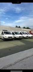 Ψυγείο Mercedes-Benz 2007 vito
