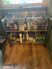 Bar station