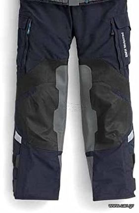 BMW Motorrad Rallye Pants Gr. 52
