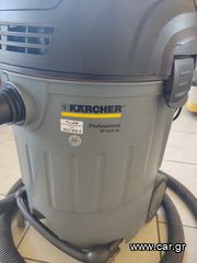 Kärcher NT 65/2 Ap Επαγγελματική Ηλεκτρική Σκούπα