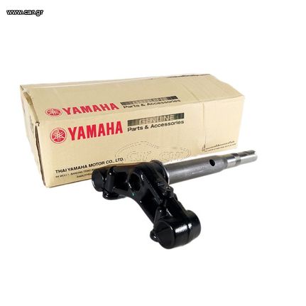 Σταυρός πηρουνιού Yamaha Crypton 135 γνήσιος