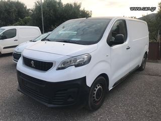 Peugeot Expert '18 3ΘΕΣΙΟ(12500€+3000€ ΦΠΑ)ΕΛΛΗΝΙΚΟ!