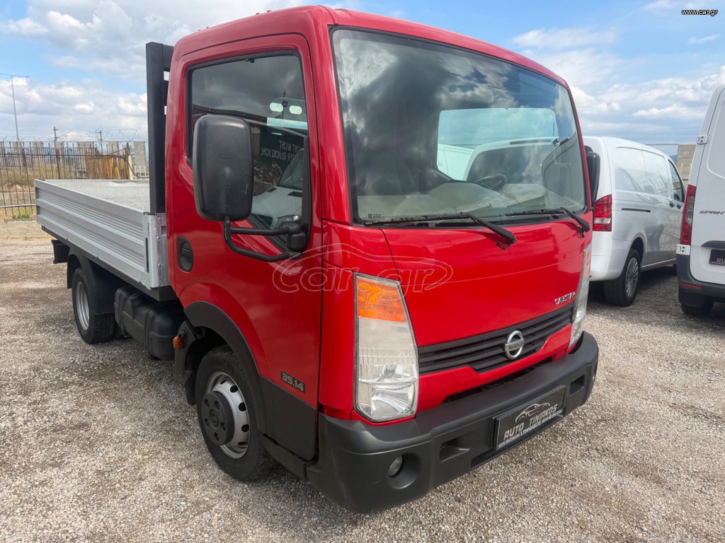 Καρότσα Nissan 2014 CABSTAR 3514 2.5m ΜΕΤΑΞΟΝΙΟ 3M ΚΑΡΟΤΣΑ ΚΟΝΤΟ