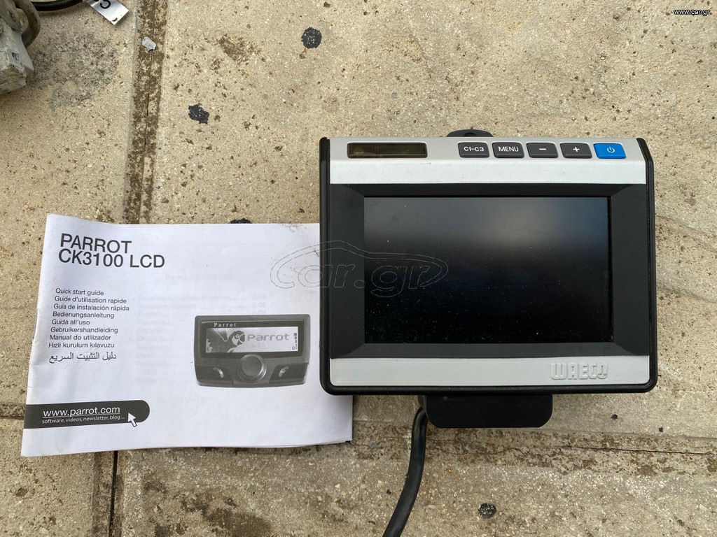 Parrot CK3100 Advanced Bluetooth Car Kit