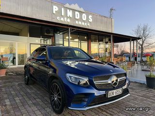 Mercedes-Benz GLC Coupe 2016 250 - 4MATIC - FULL EXTRA ΑΥΤΟΜΑΤΟ