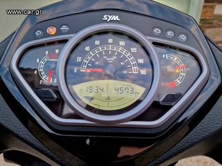 Sym HD 300 2021-thumb-18