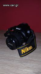 Nikon D3500 Σε άριστη κατάσταση