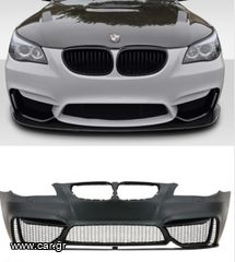 ΠΡΟΦΥΛΑΚΤΗΡΑΣ ΕΜΠΡΟΣ Front Bumper with Central Kidney Grilles BMW 5 Series E60 Sedan E61 Touring (2003-2010) M4 Design