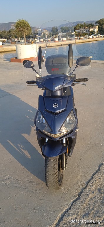 Keeway UrbanBlade 2022
