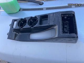 Κονσόλα bmw e46 με  ποτηροθηκες