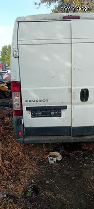 Peugeot Boxer '10