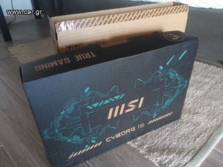 MSI Cyborg 15 A12VF-266XPL