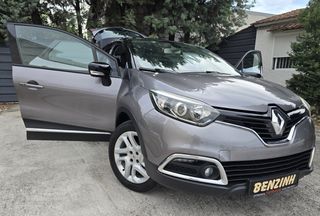 Renault Captur 2016 *90PS*ΟΘΟΝΗ*NAVI*ΤΗΛΕΦΩΝΟ*ΖΑΝΤΕΣ*ΔΕΣ ΤΟ VIDEO-thumb-12
