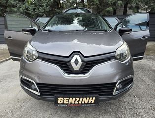 Renault Captur 2016 *90PS*ΟΘΟΝΗ*NAVI*ΤΗΛΕΦΩΝΟ*ΖΑΝΤΕΣ*ΔΕΣ ΤΟ VIDEO-thumb-13