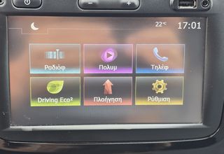 Renault Captur 2016 *90PS*ΟΘΟΝΗ*NAVI*ΤΗΛΕΦΩΝΟ*ΖΑΝΤΕΣ*ΔΕΣ ΤΟ VIDEO-thumb-40