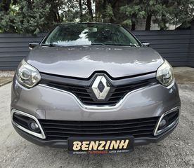 Renault Captur 2016 *90PS*ΟΘΟΝΗ*NAVI*ΤΗΛΕΦΩΝΟ*ΖΑΝΤΕΣ*ΔΕΣ ΤΟ VIDEO-thumb-1