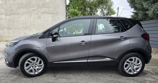 Renault Captur 2016 *90PS*ΟΘΟΝΗ*NAVI*ΤΗΛΕΦΩΝΟ*ΖΑΝΤΕΣ*ΔΕΣ ΤΟ VIDEO-thumb-4