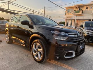 Citroen C5 Aircross 2021 Plug-in Hybrid 225ch Business e-EAT8