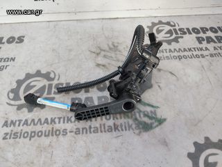 ΑΙΣΘΗΤΗΡΑΣ ΥΨΟΥΣ ΠΙΣΩ ΑΞΟΝΑ PEUGEOT 2008 2019' - / 208 2019' -  (Z)