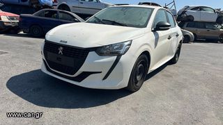 PEUGEOT 208 '21 1.5CC DIESEL ΚΩΔ. ΚΙΝΗΤΗΡΑ : *YH01* ΓΙΑ ΑΝΤΑΛΛΑΚΤΙΚΑ ΜΟΝΟ ΣΕ ΚΟΜΜΑΤΙΑ ΟΧΙ ΟΛΟΚΛΗΡΟ, Ο,ΤΙ ΘΕΛΕΤΕ ΡΩΤΗΣΤΕ ΜΑΣ, ΑΠΟΣΤΟΛΗ ΣΕ ΟΛΗ ΤΗΝ ΕΛΛΑΔΑ!!