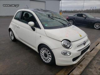 Fiat 500 '18