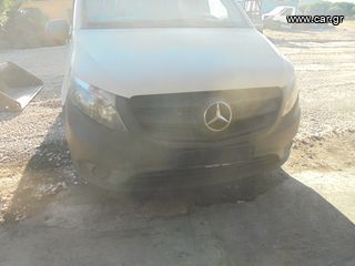 MERCEDES VITO W447 ΤΡΟΠΕΤΟ ΜΠΡΟΣΤΙΝΟ ΜΟΝΤΕΛΟ 15-23