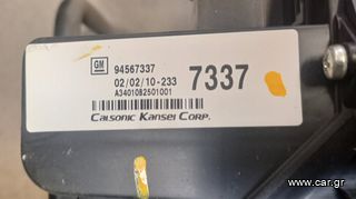 Εβαπορέτα κομπλέ, Chevrolet  SPARK 09-2016  1.2cc 16v  B12D1 94567337 / Α34010Β2501001-thumb-2