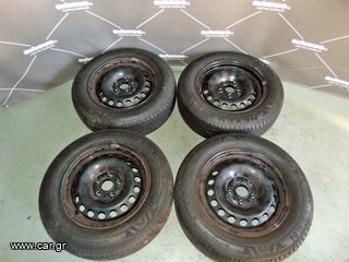 ΖΑΝΤΟΛΑΣΤΙΧΑ ΣΙΔΕΡΕΝΙΑ 195/65/15 VW GOLF 7 13-19 - ΡΩΤΗΣΤΕ ΤΙΜΗ - ΑΠΟΣΤΟΛΗ ΣΕ ΟΛΗ ΤΗΝ ΕΛΛΑΔΑ