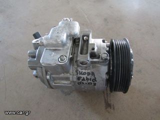 ΚΟΜΠΡΕΣΟΡΑΣ A/C SKODA FABIA 2002-2003  6Q0 820 803D 447220-812