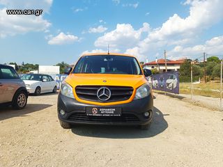 Mercedes-Benz Citan '14 1.5 DIESEL LONG ΜΕΙΚΤΗΣ ΧΡΗΣΗΣ ΕΠΩΛΗΘΗΝ