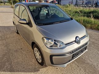 Volkswagen Up 2018