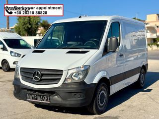 Mercedes-Benz Sprinter 2016 316 CDI - ΚΑΜΕΡΑ - EURO6 - 3ΘΕΣΙΟ - ΠΛΑΪΝΗ ΠΟΡΤΑ