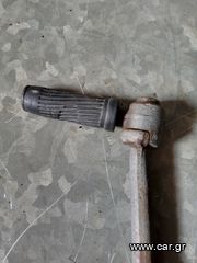 Μανιβέλα Suzuki FB50-thumb-1