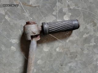 Μανιβέλα Suzuki FB50-thumb-3