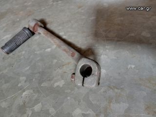 Μανιβέλα Suzuki FB50-thumb-6