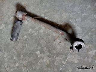 Μανιβέλα Suzuki FB50-thumb-7