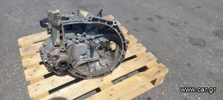 CITROEN NEMO 20CQ70 8HS 1.4 HDI ΚΙΒΩΤΙΟ ΤΑΧΥΤΗΤΩΝ GEARBOX