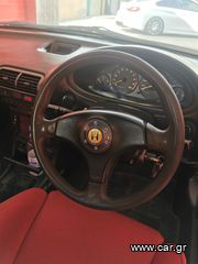 Τιμόνι Integra Typer-thumb-2